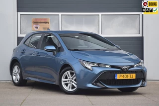 Toyota Corolla 1.2 Turbo Active 1300KG Trekgewicht!