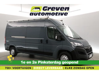 Opel Movano 2.2D 140PK L3H2 | Airco | Cruise | Carplay | Trekhaak | 3 Zits | Parkeersens | Imperiaal