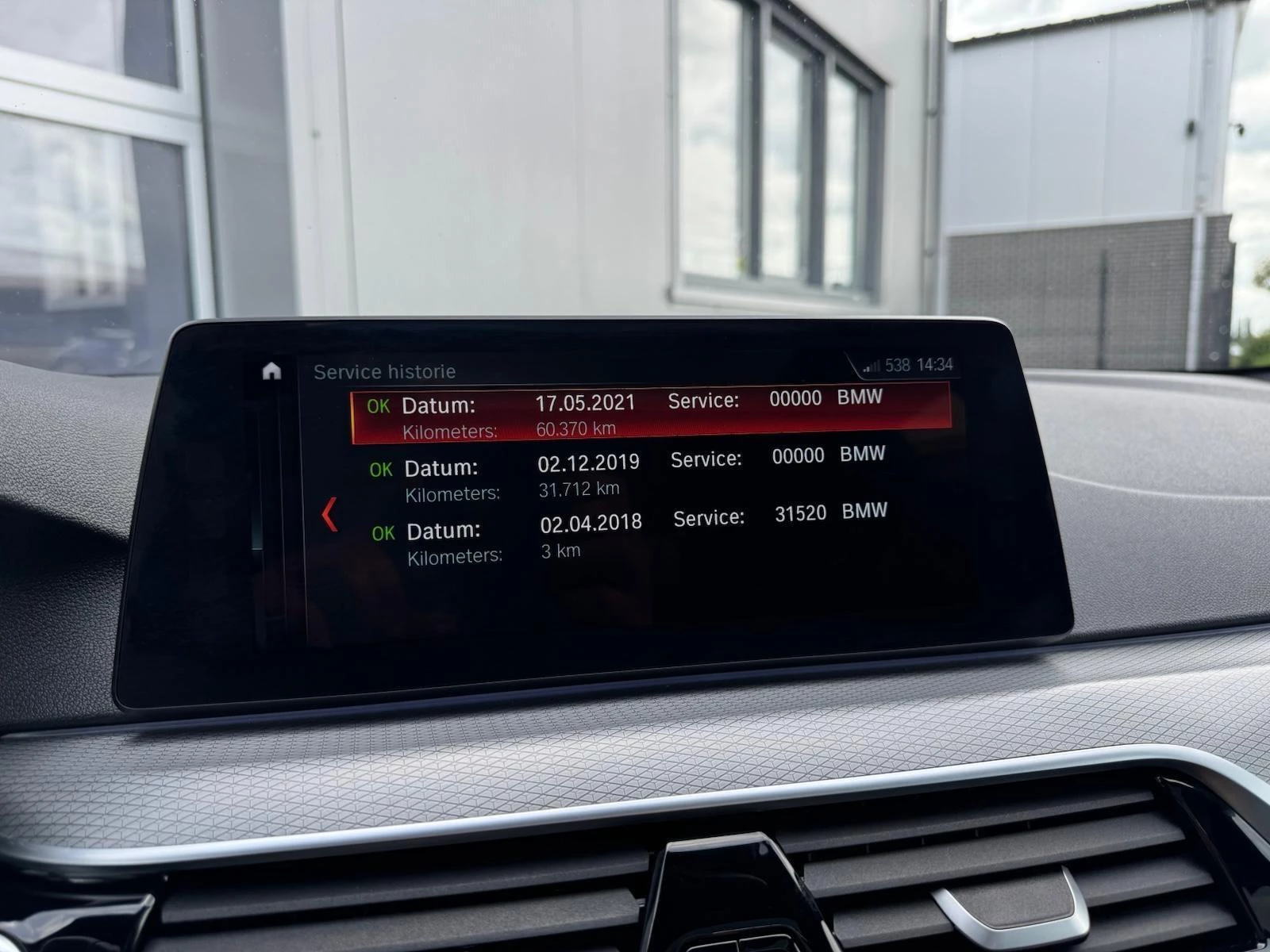 Hoofdafbeelding BMW 5 Serie
