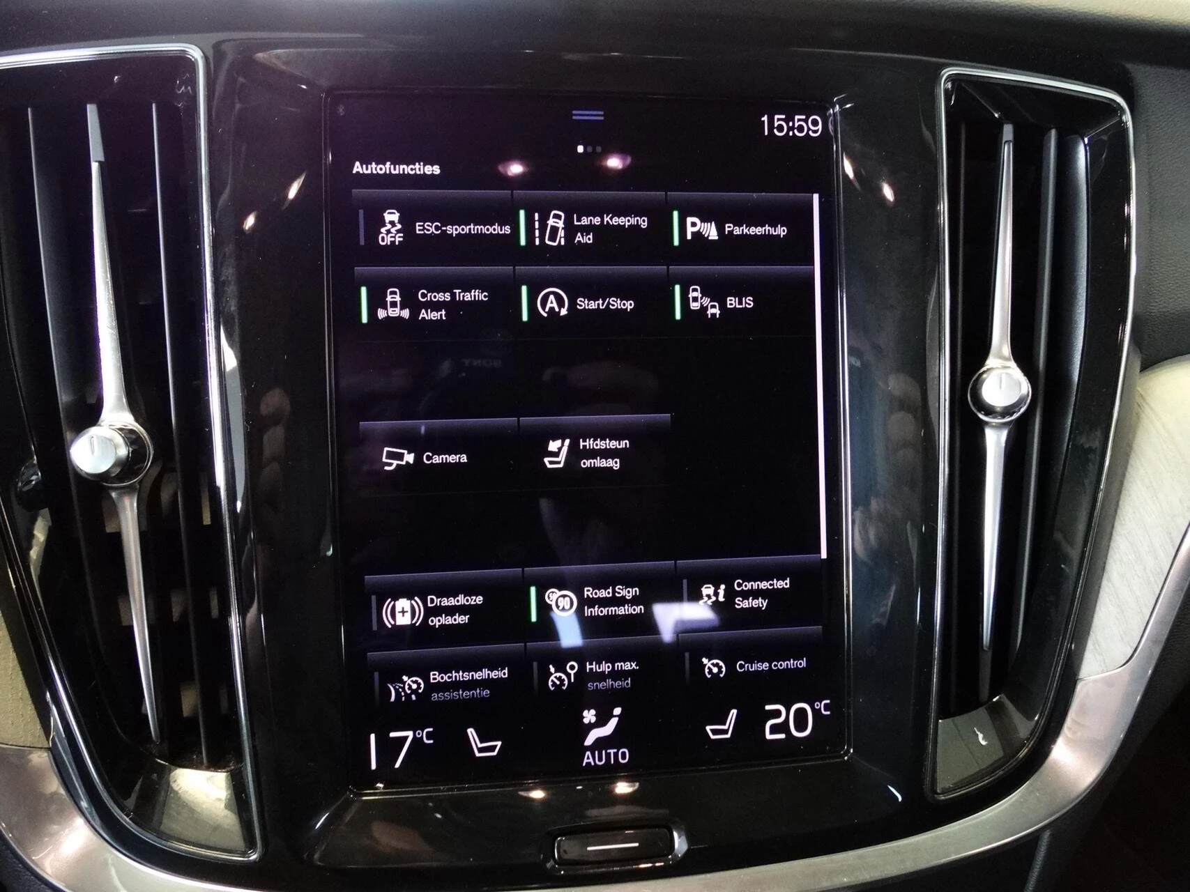 Hoofdafbeelding Volvo V60