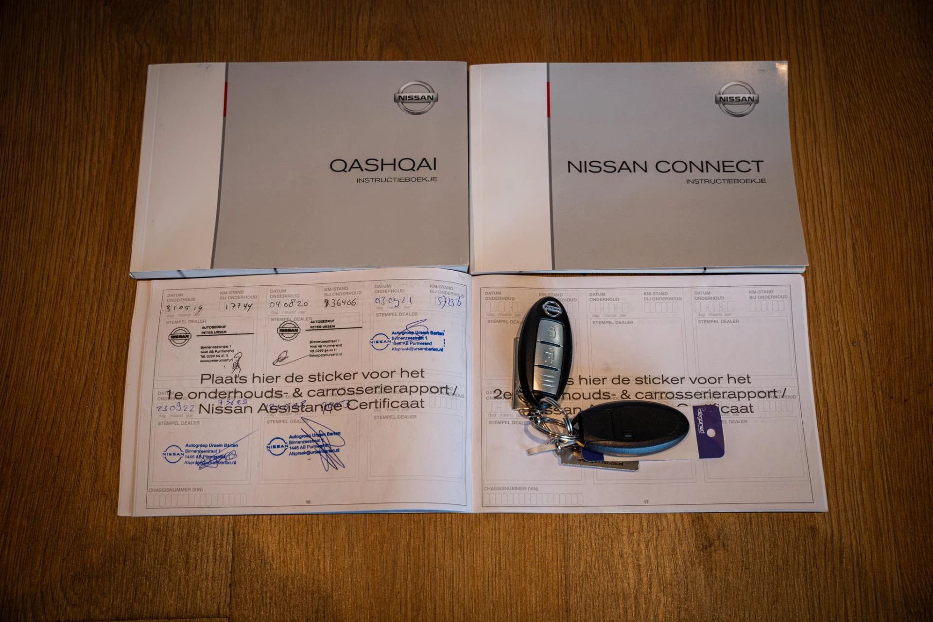 Hoofdafbeelding Nissan QASHQAI
