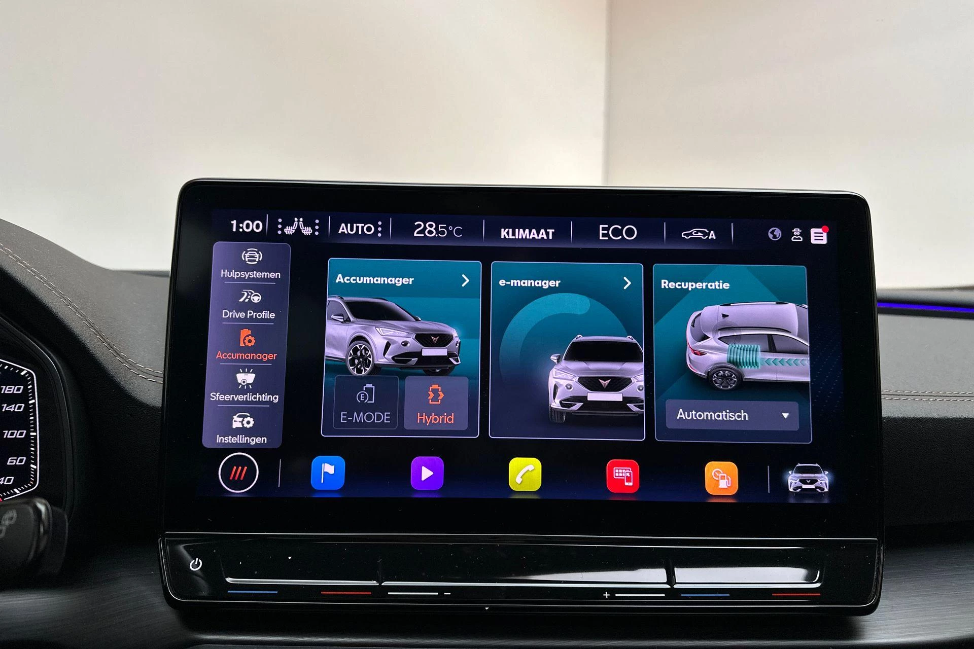 Hoofdafbeelding CUPRA Formentor