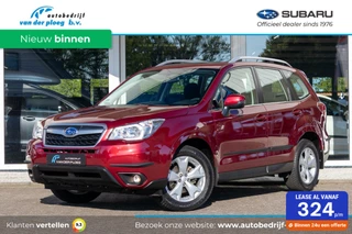 Subaru Forester 2.0 CVT Luxury Plus | Slechts 8064 KM! | Panoramadak |