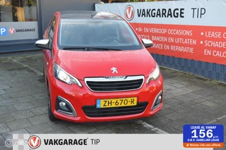 Peugeot 108 1.0 e-VTi Allure