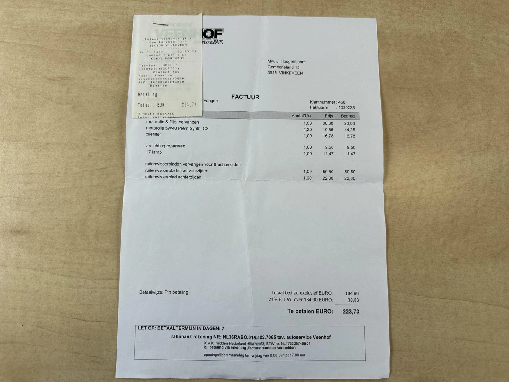 Hoofdafbeelding BMW 1 Serie