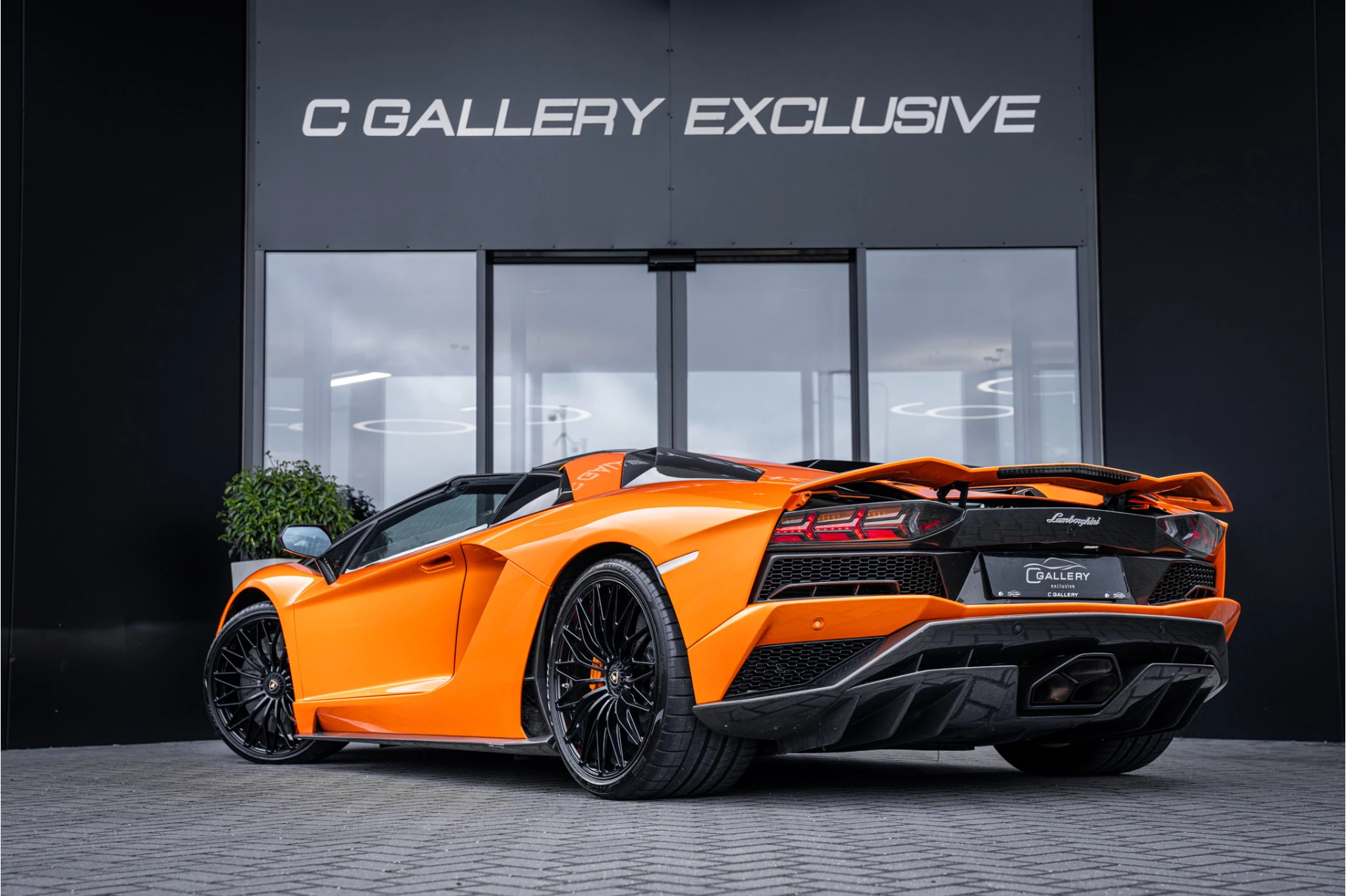 Hoofdafbeelding Lamborghini Aventador