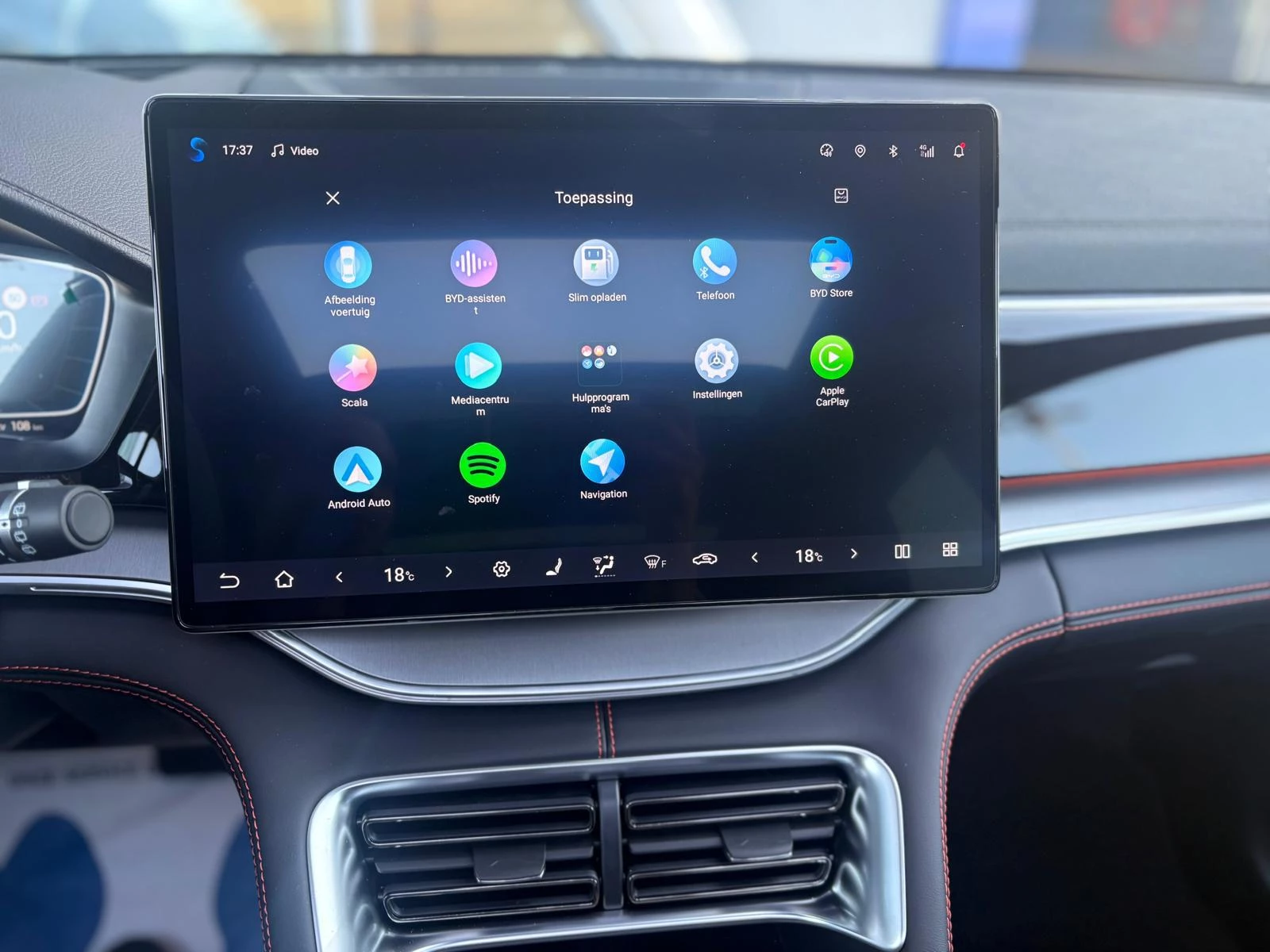 Hoofdafbeelding BYD SEAL U