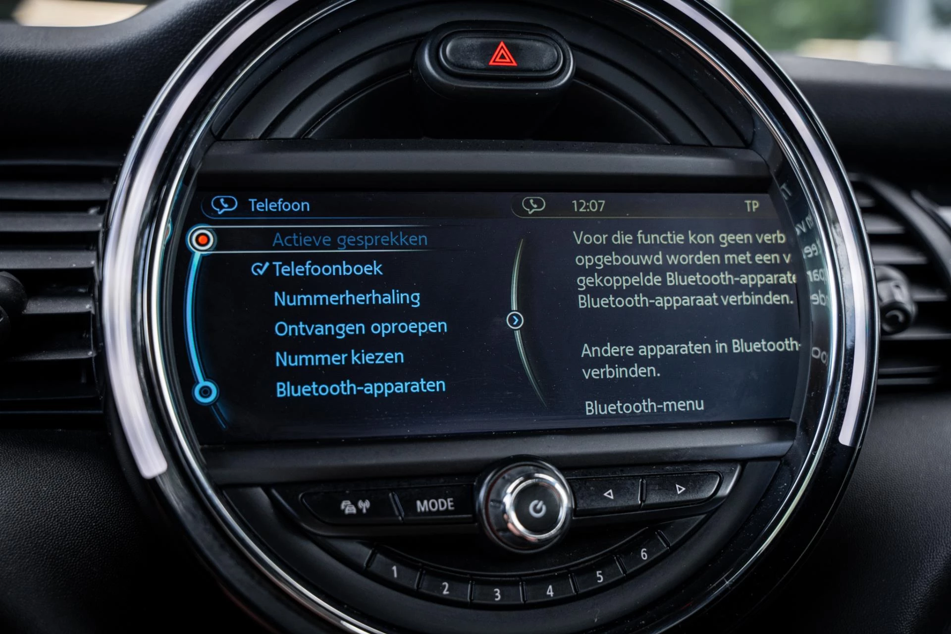 Hoofdafbeelding MINI Cooper S