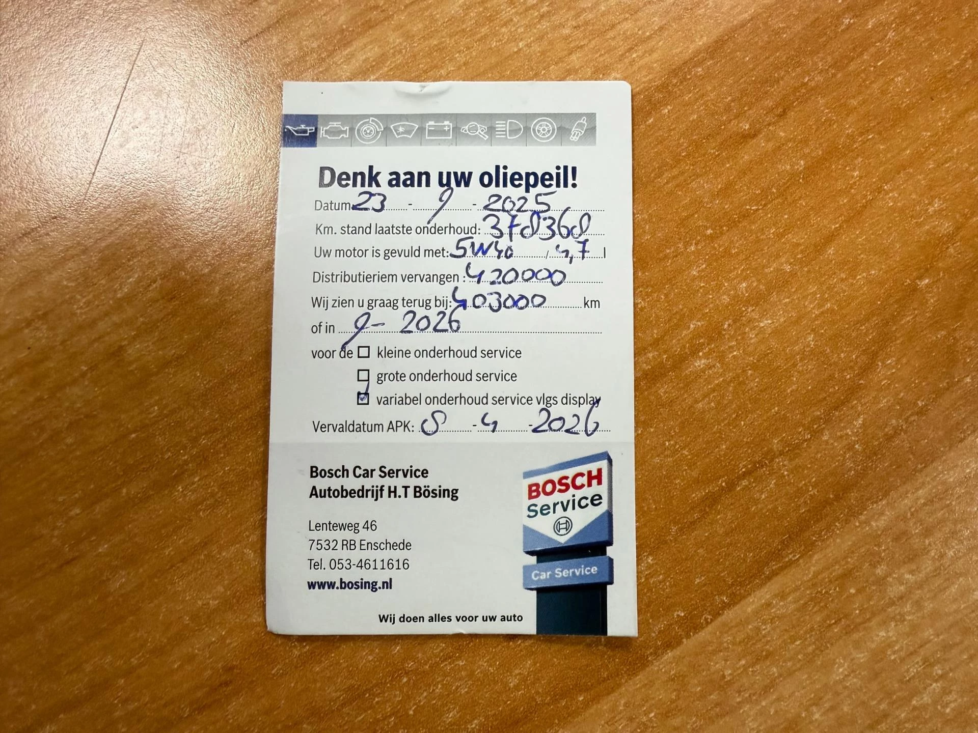 Hoofdafbeelding Škoda Octavia