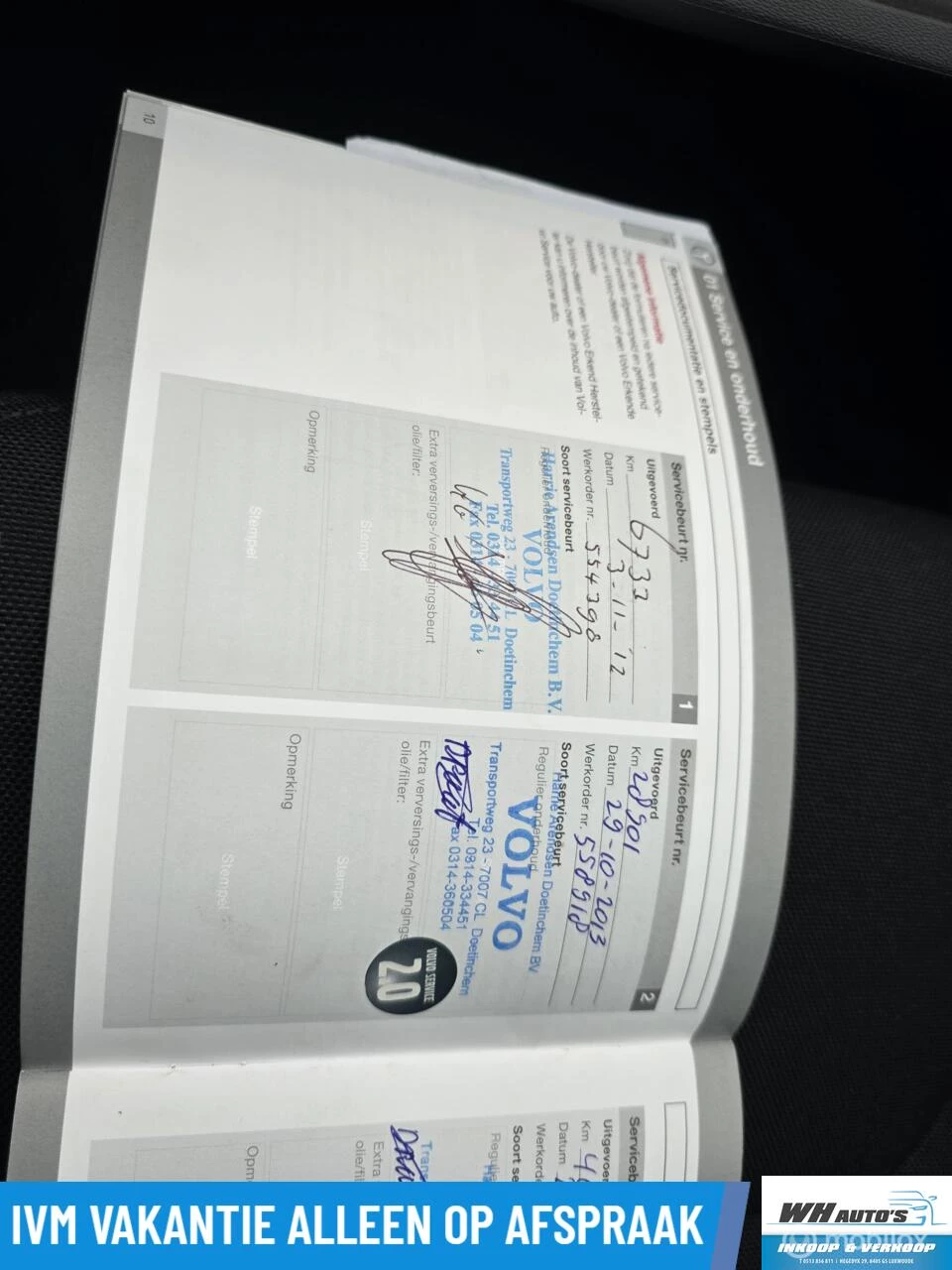 Hoofdafbeelding Volvo V60