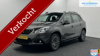 Peugeot 2008 1.2 PureTech Active PANO TREKHAAK CRUISE NAVI.