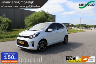 Kia Picanto 1.0 CVVT Design Edition leder navigatie climate & cruise control android auto/carplay