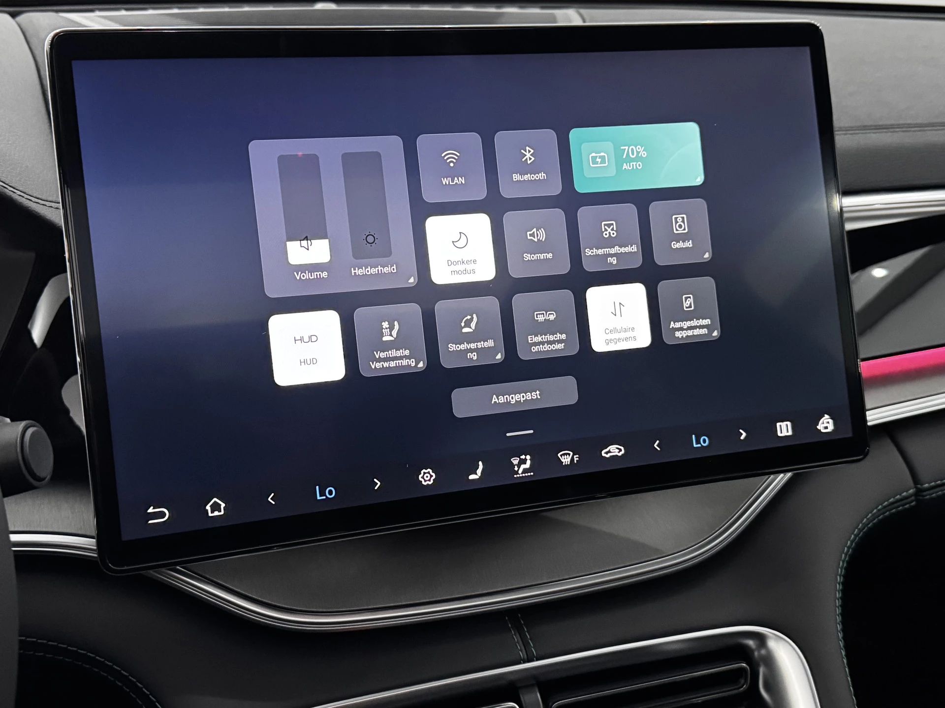 Hoofdafbeelding BYD SEAL U