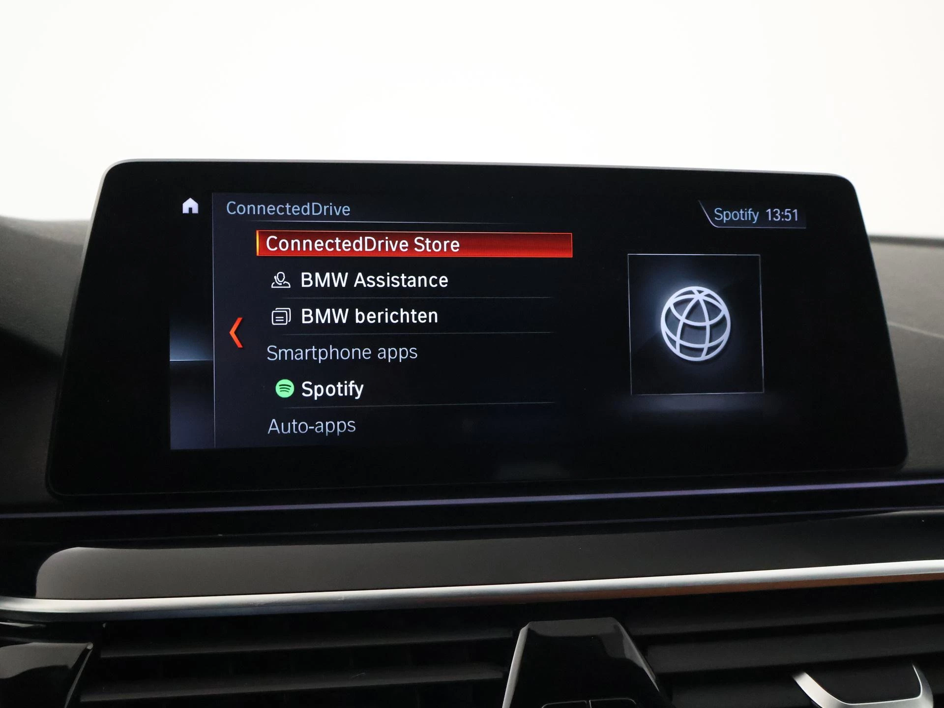 Hoofdafbeelding BMW 5 Serie