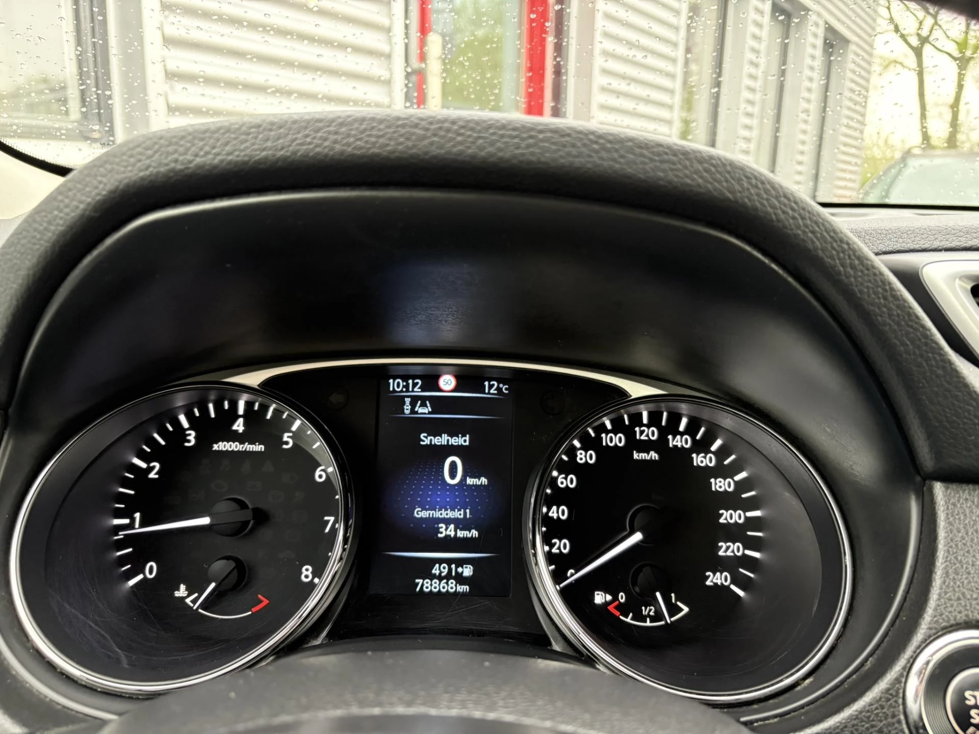 Hoofdafbeelding Nissan X-Trail