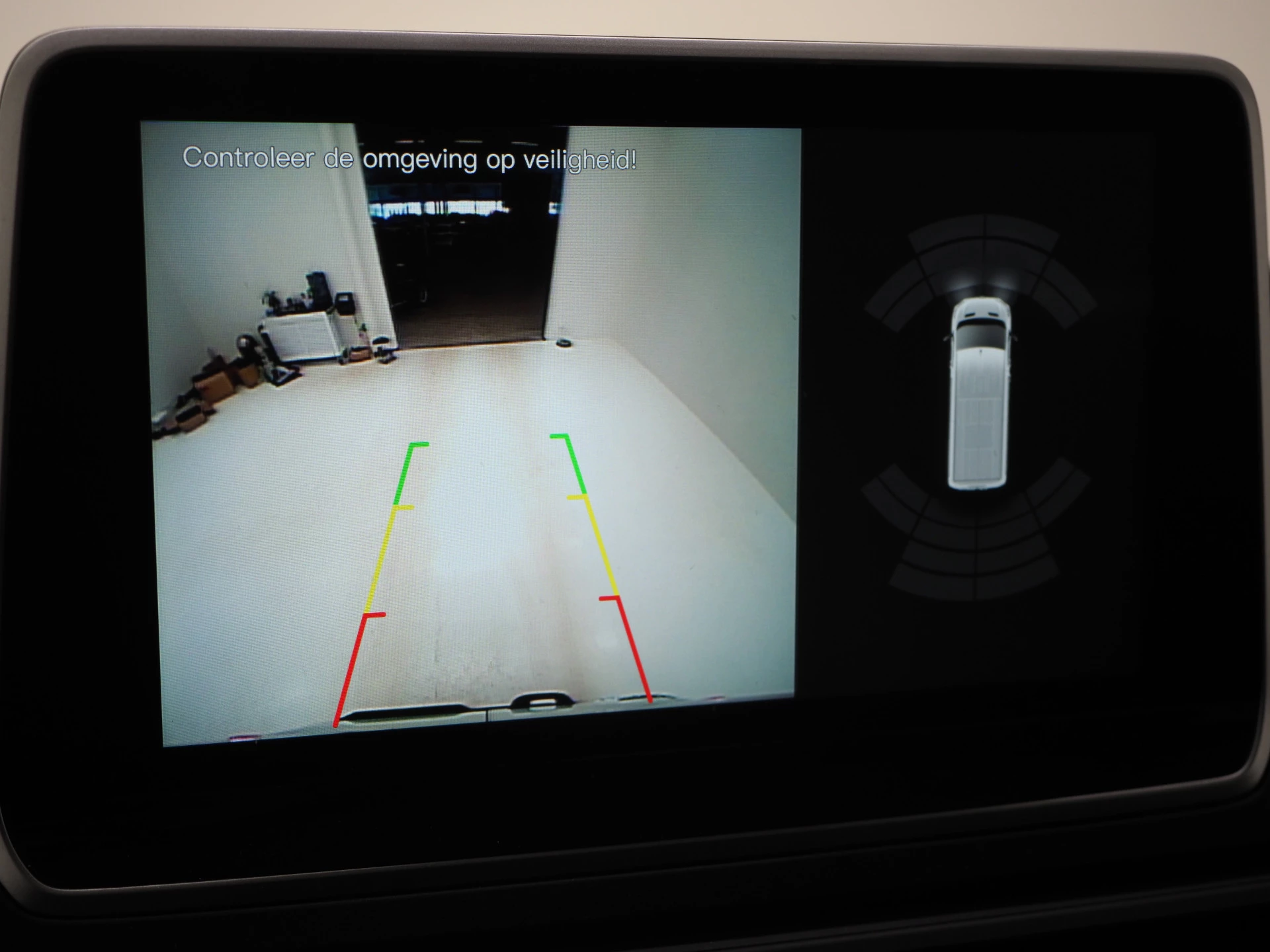 Hoofdafbeelding Maxus Deliver9