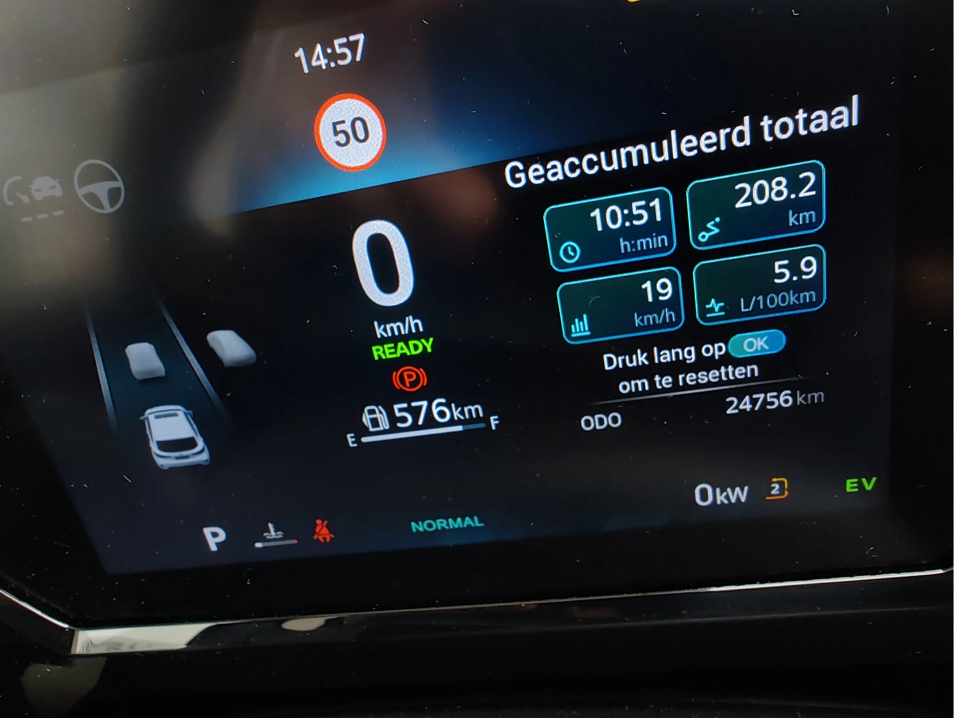 Hoofdafbeelding MG MG3