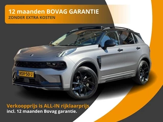 Lynk & Co 01 En 1.5 PHEV 261PK SPECIAL-EDITION VOL LEER/MJ'22/MATT ANTHRACITE!