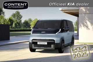 Kia Pv5 Passenger 51,5kWh Essential | Navigatie | Camera | Batterijverwarming
