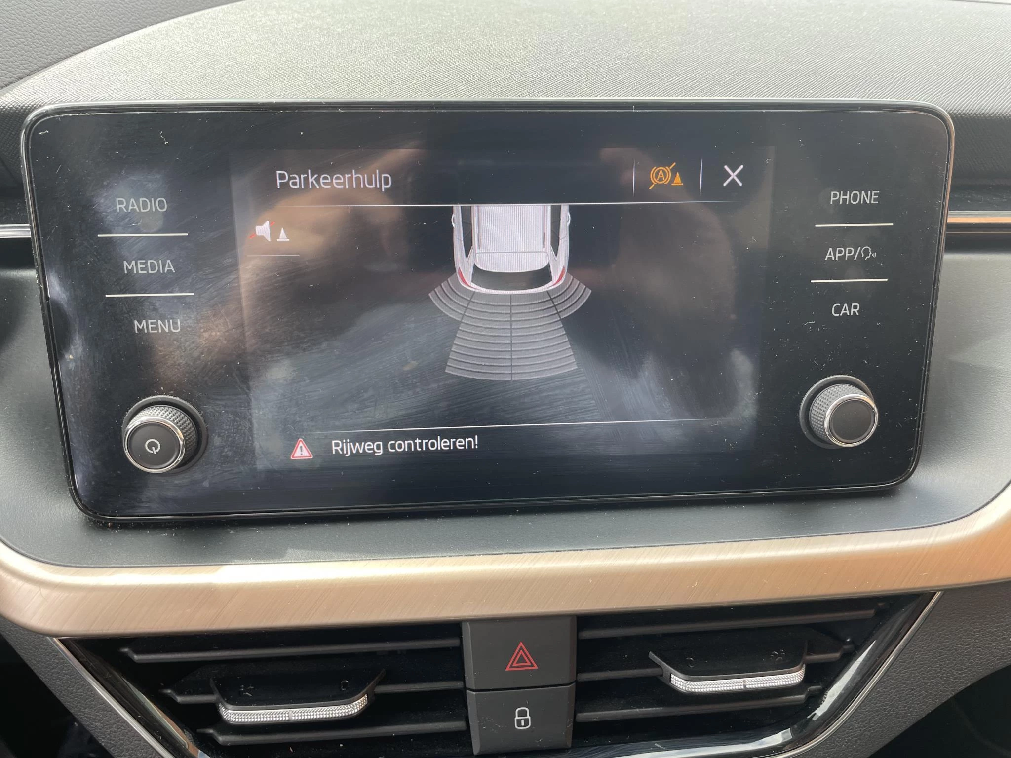 Hoofdafbeelding Škoda Kamiq