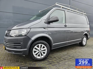 Volkswagen Transporter 2.0 TDI L1H1 Airco RVS Imperiaal Marge