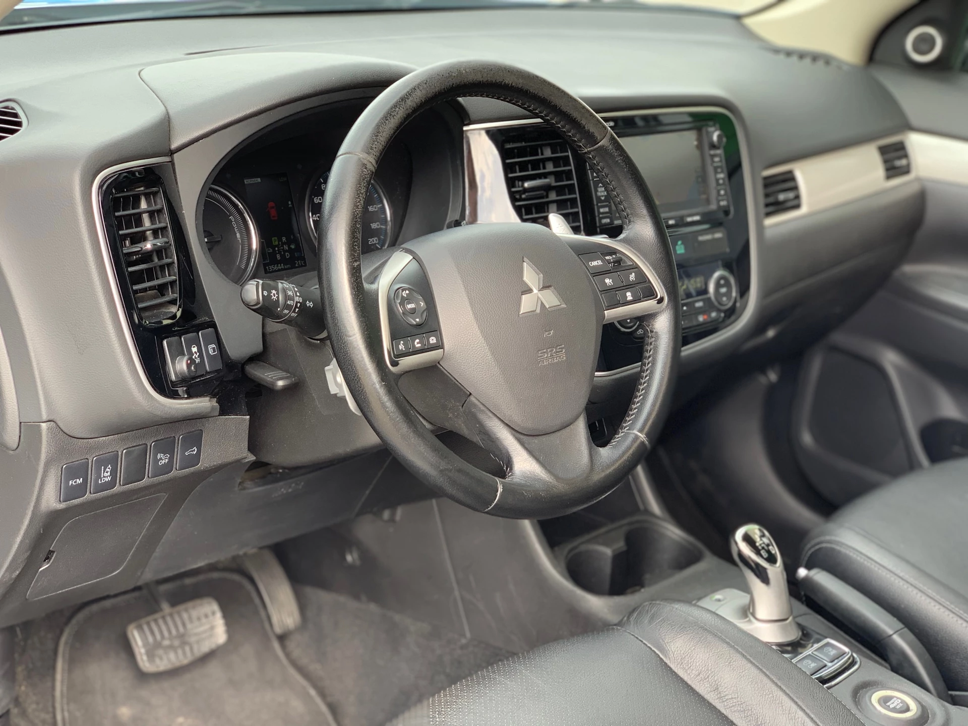 Hoofdafbeelding Mitsubishi Outlander