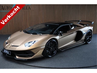 Lamborghini Aventador 6.5 V12 SVJ Roadster Lift Shiney Carbon Camera 1-800