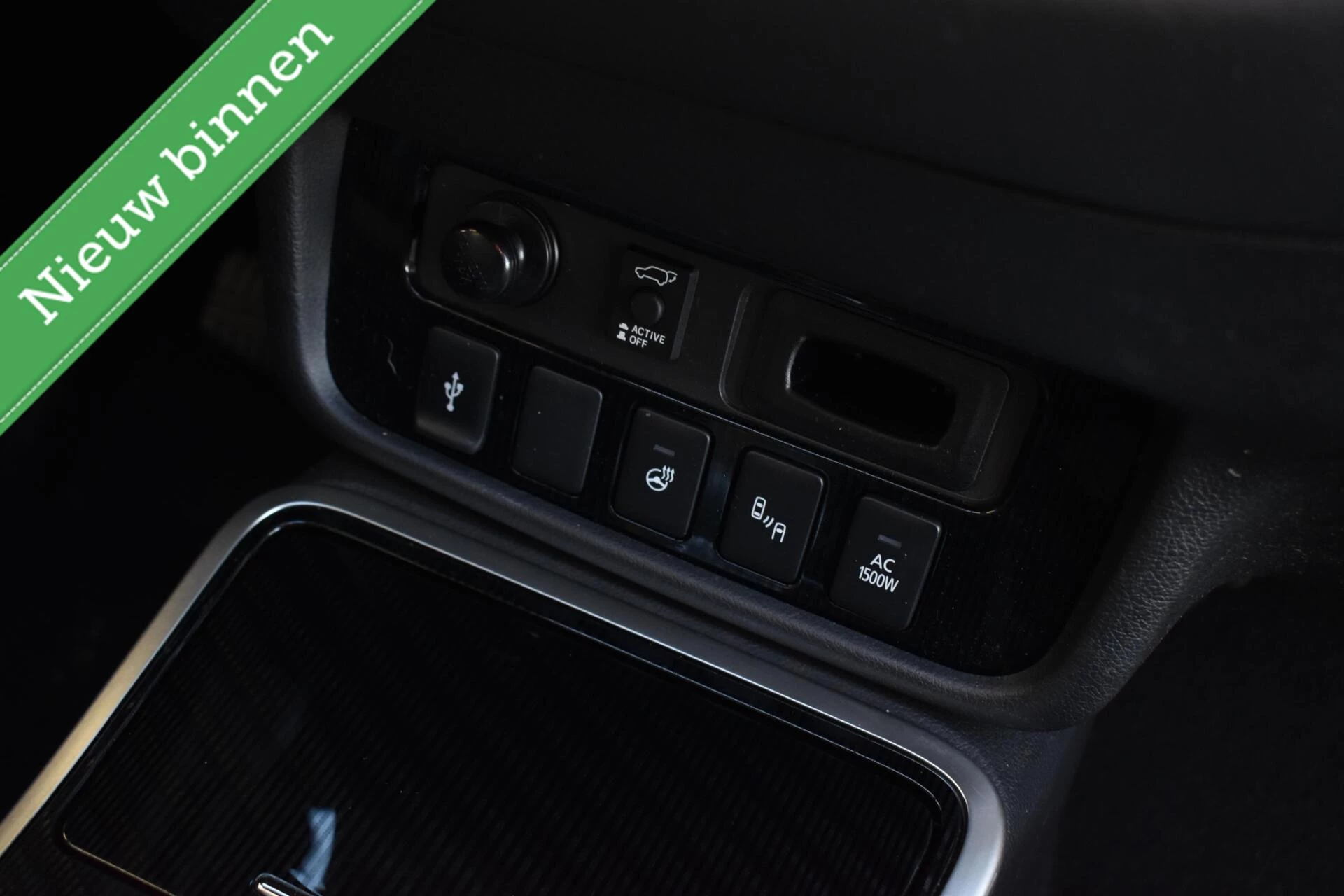 Hoofdafbeelding Mitsubishi Outlander