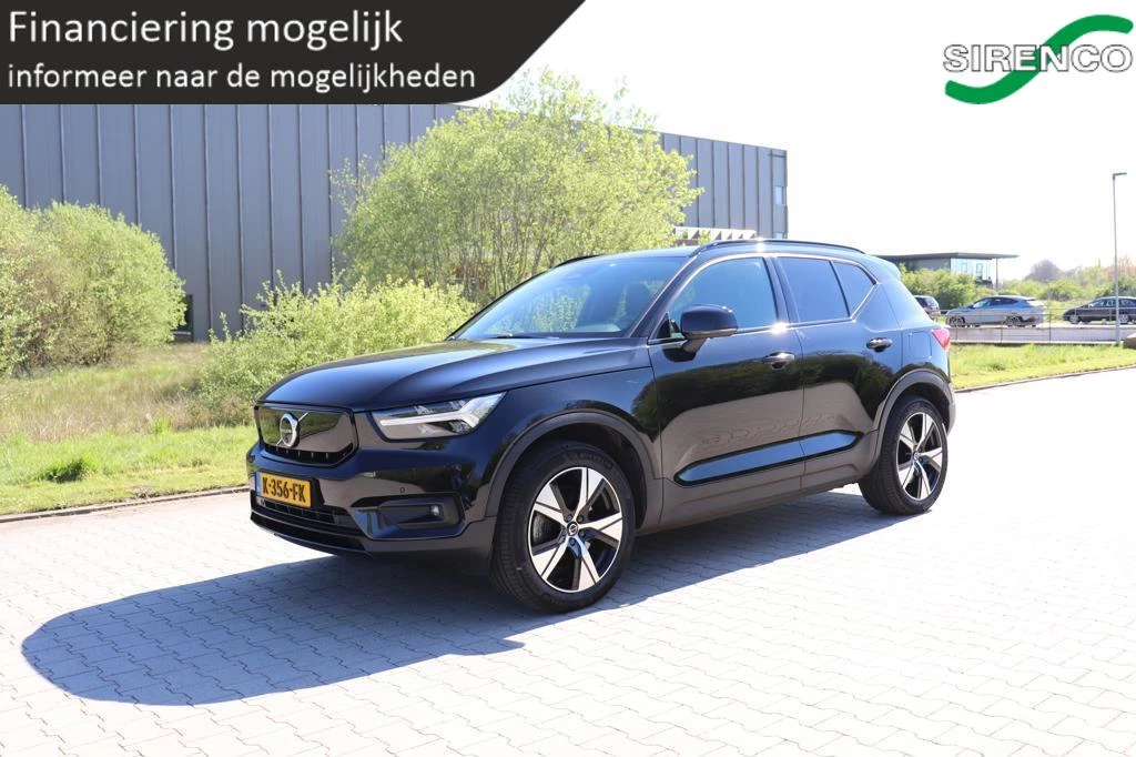 Hoofdafbeelding Volvo XC40