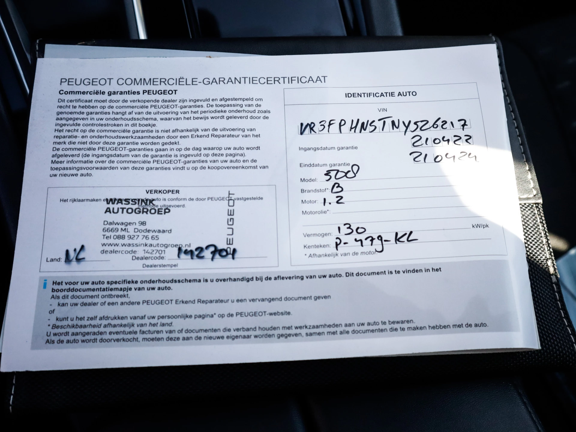 Hoofdafbeelding Peugeot 508