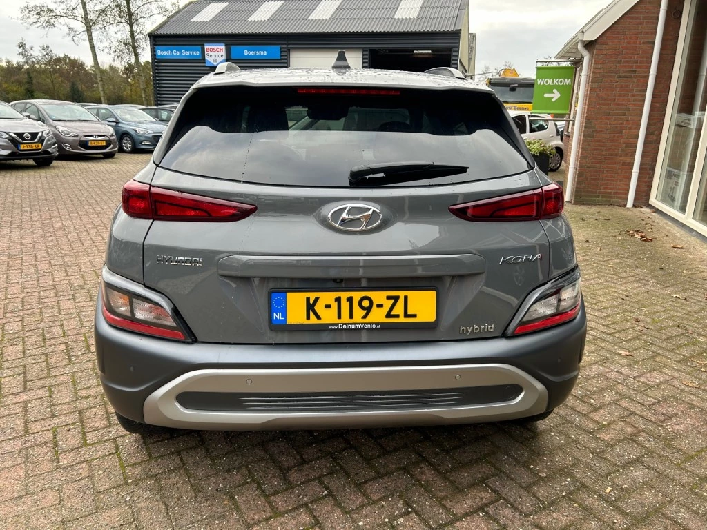 Hoofdafbeelding Hyundai Kona