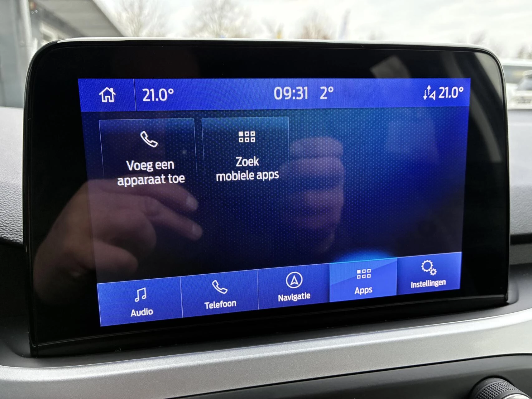 Hoofdafbeelding Ford Focus