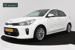 Hoofdafbeelding Kia Rio Kia Rio 1.0 TGDI DynamicLine (ACHTERUITRIJCAMERA, NAVIGATIE, BLUETOOTH, CRUISE CONTROL, LANE-ASSIST, PARKEERSENSOREN)