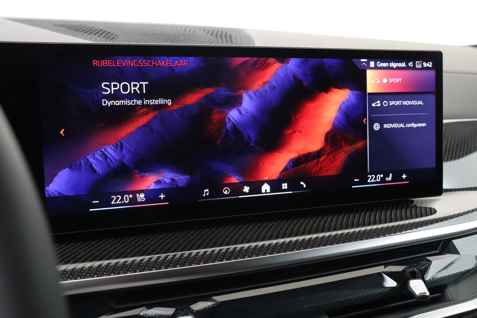 Hoofdafbeelding BMW X7