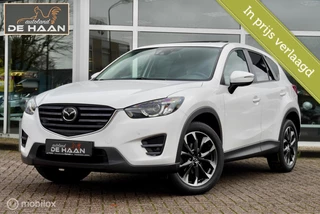 Mazda CX-5 2.5 SkyActiv-G 192 GT-M 4WD AUT NAVI LEDER CAMERA