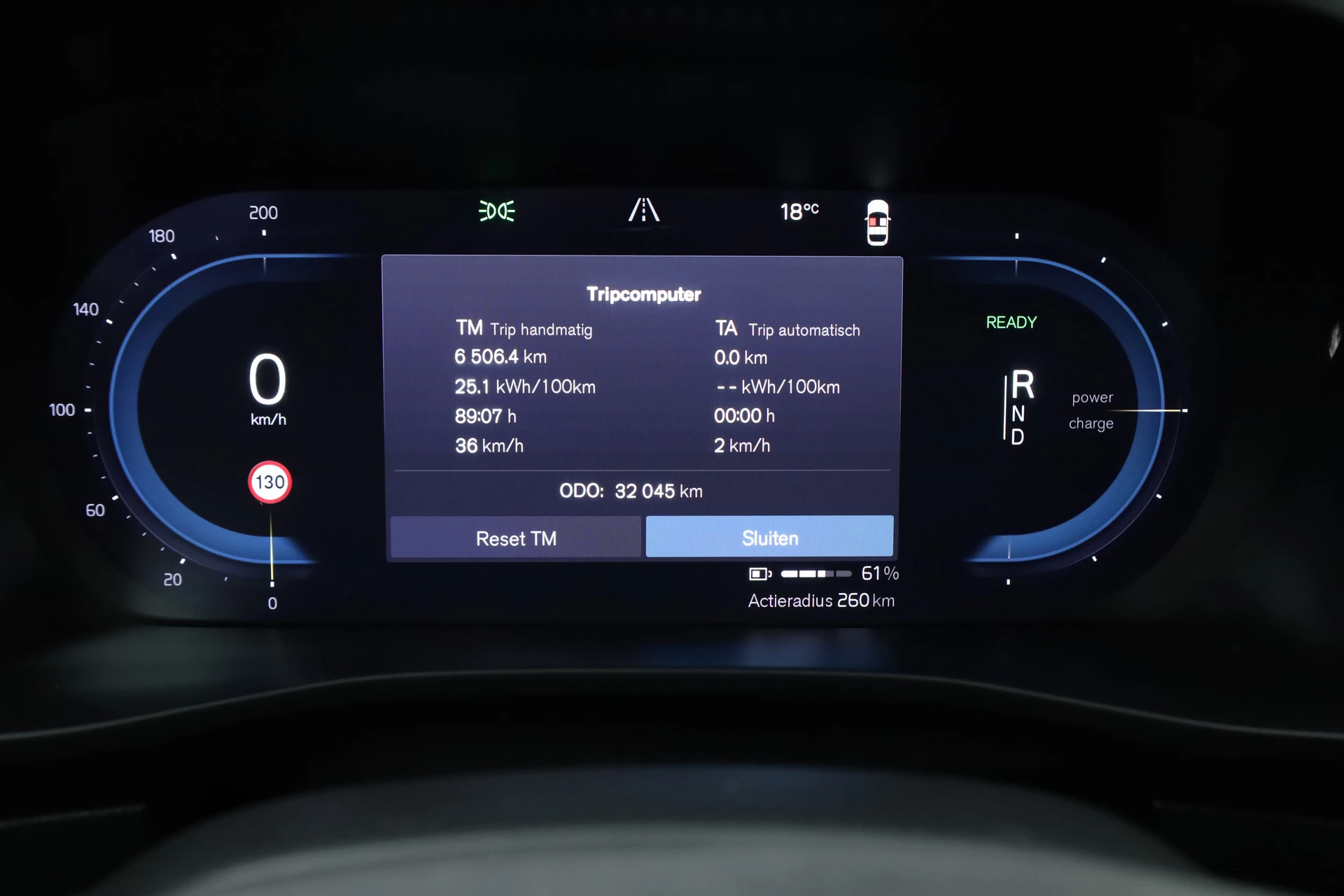 Hoofdafbeelding Volvo C40