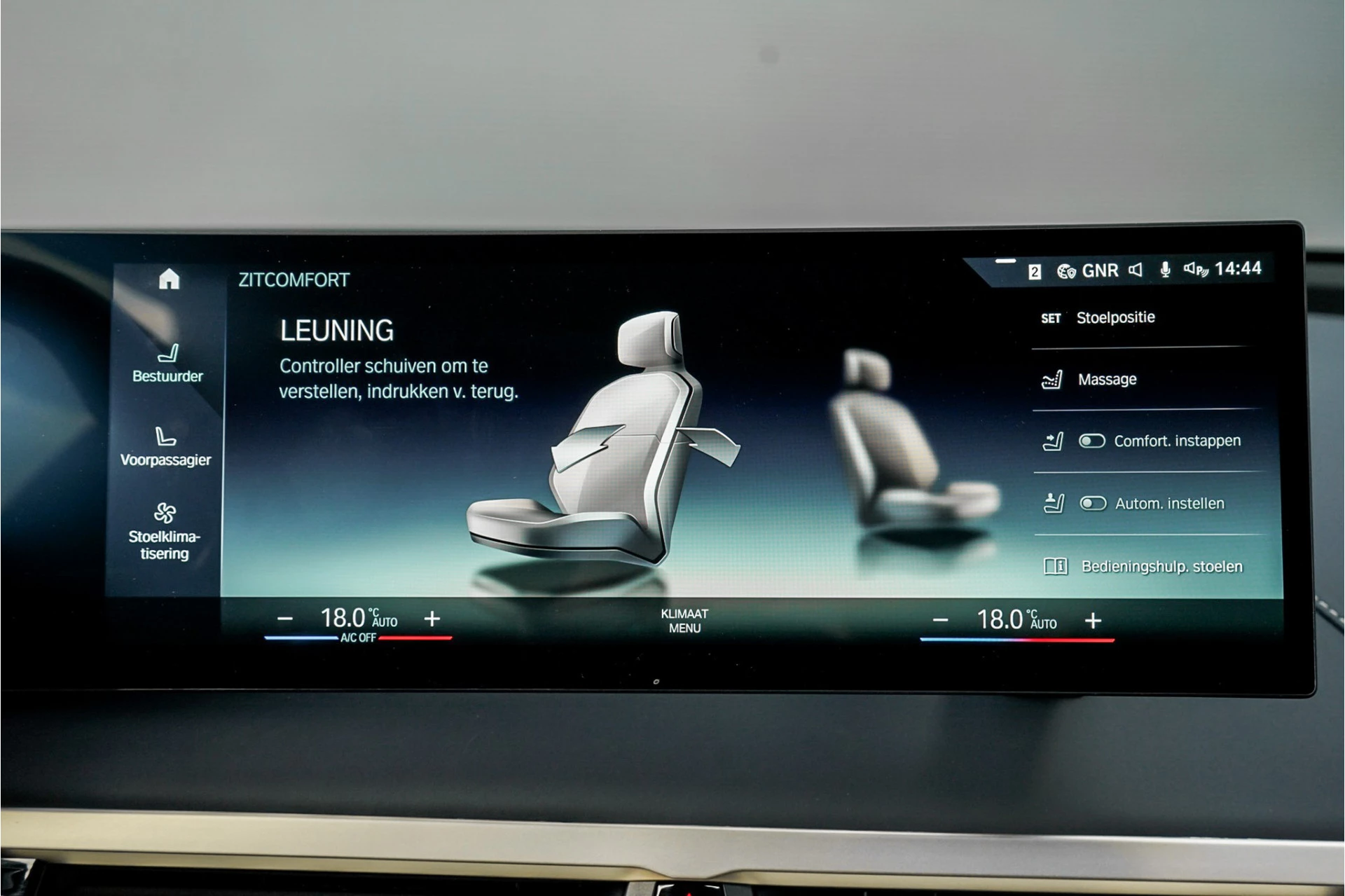 Hoofdafbeelding BMW iX