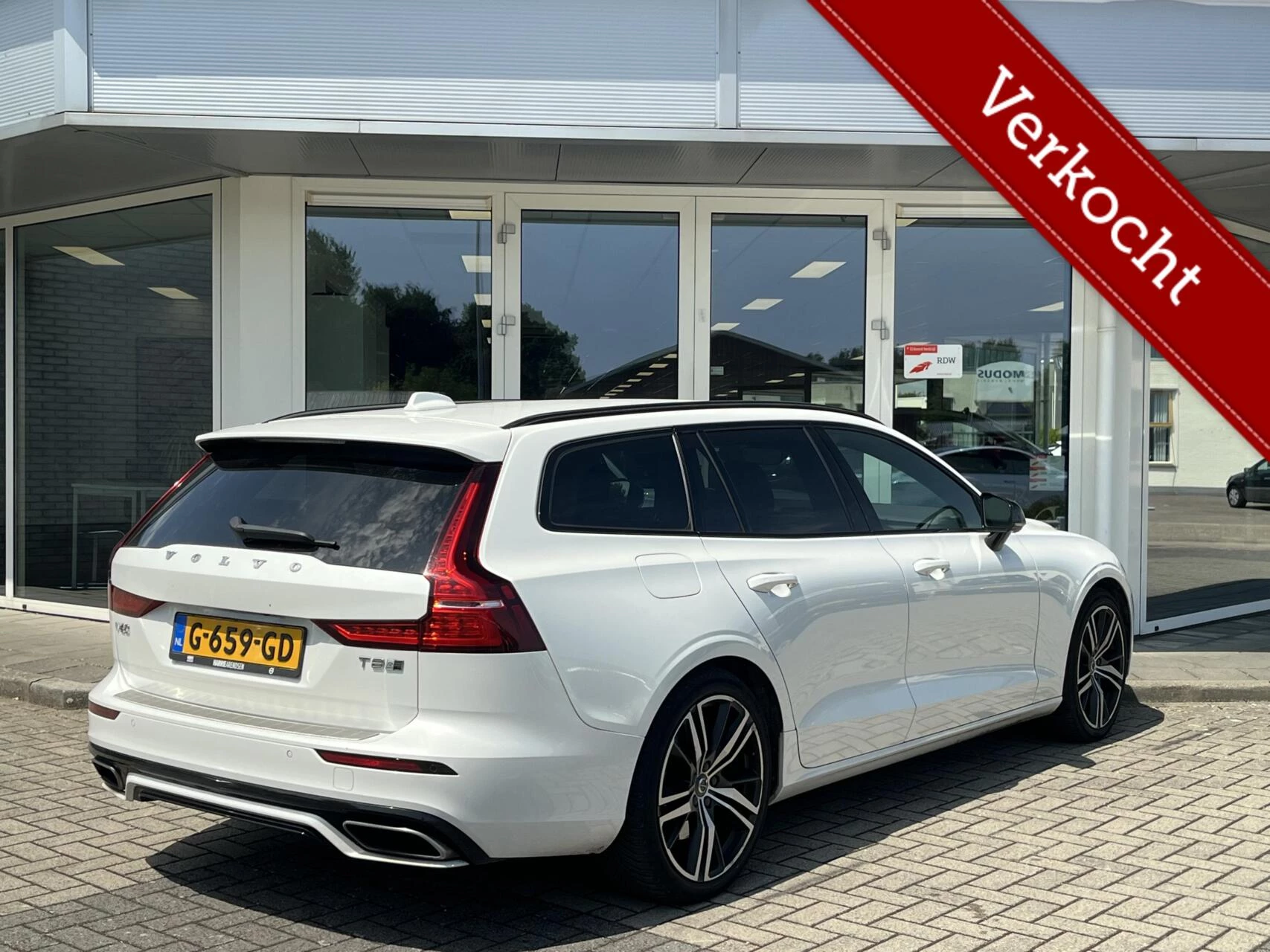 Hoofdafbeelding Volvo V60