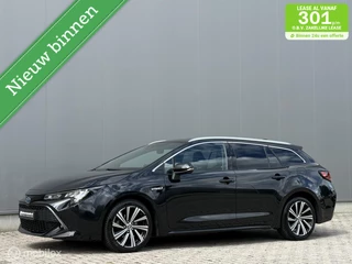 Toyota Corolla Touring Sports 1.8 Hybrid Dealer OH  Trekhaak