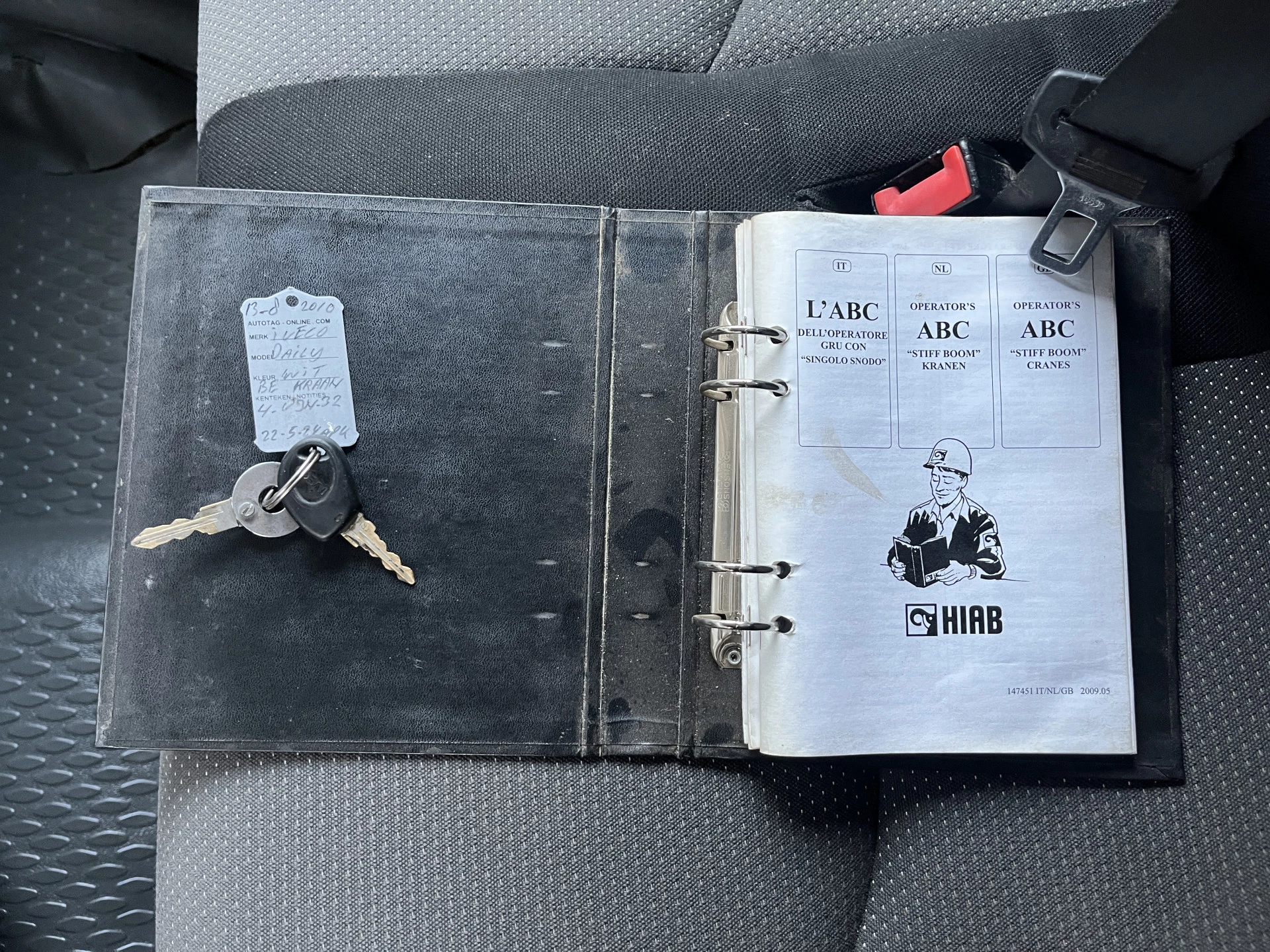 Hoofdafbeelding Iveco Daily