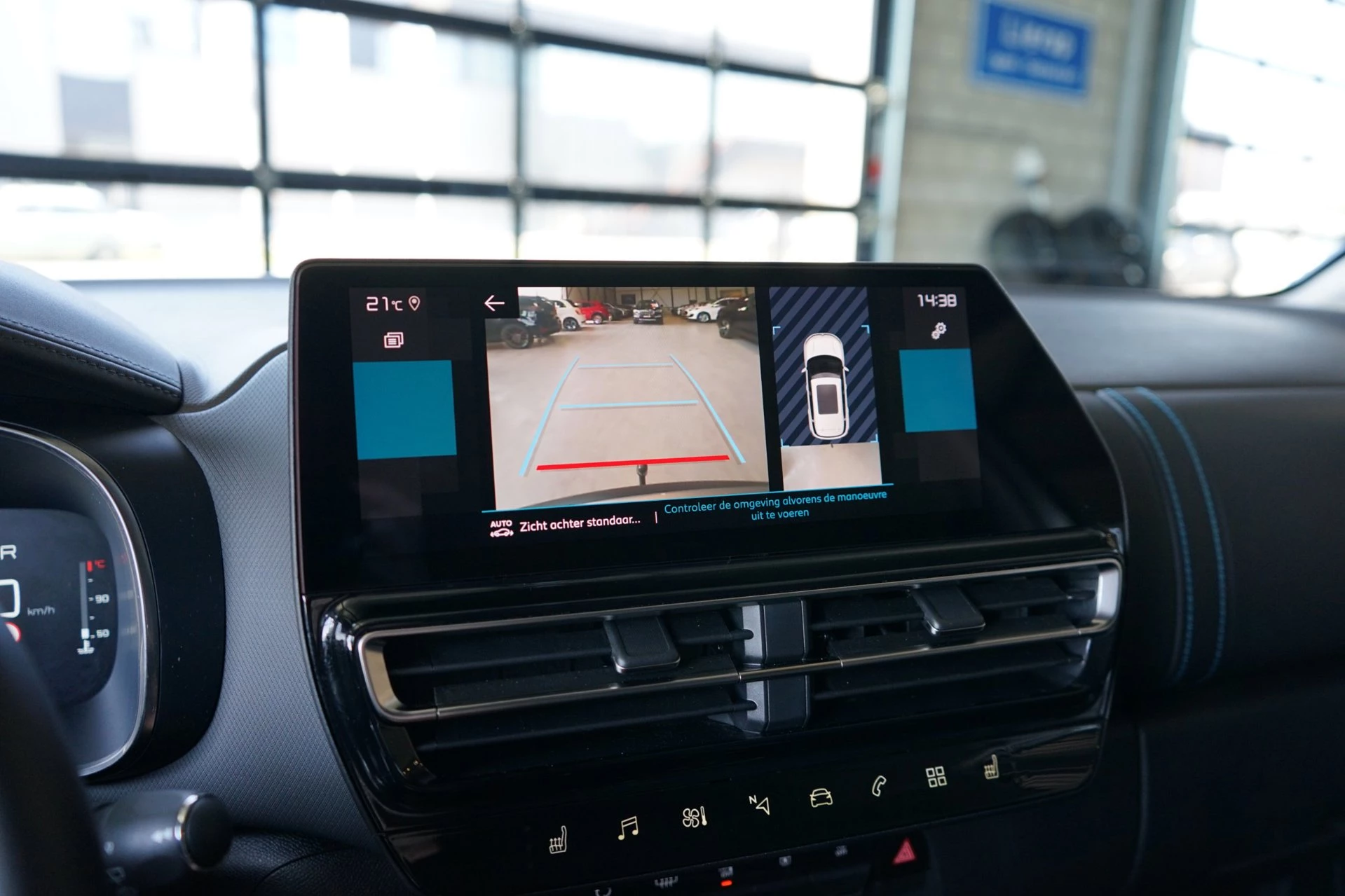 Hoofdafbeelding Citroën C5 Aircross