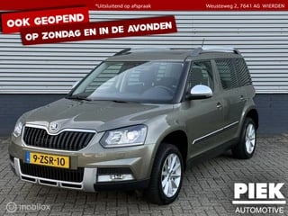 Hoofdafbeelding Škoda Yeti