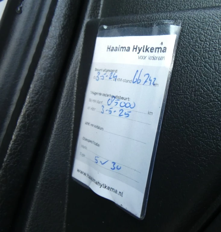 Hoofdafbeelding Peugeot 207