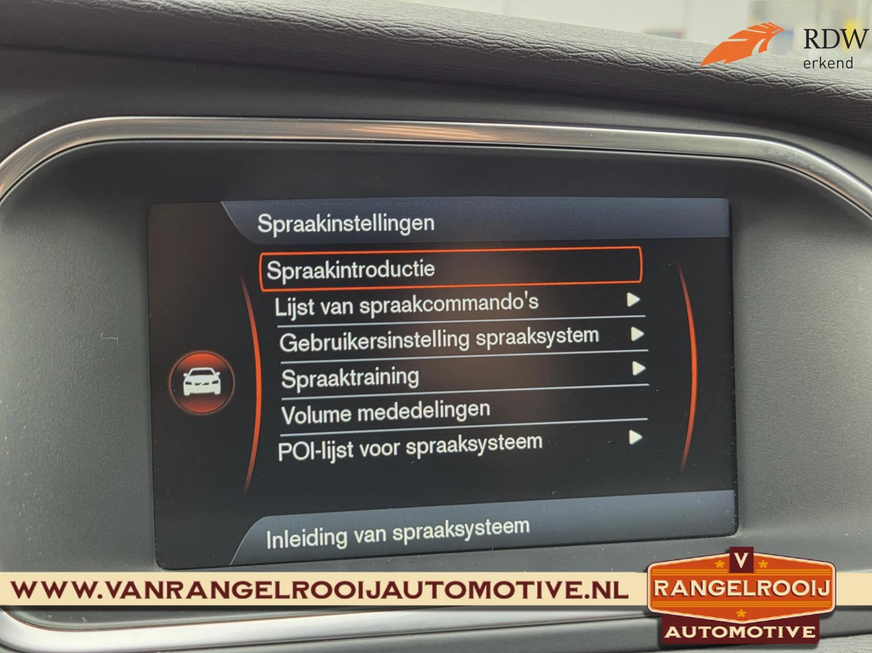 Hoofdafbeelding Volvo V40