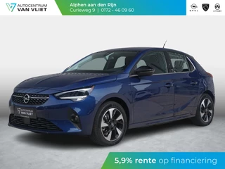 Opel Corsa-e Elegance 50 kWh