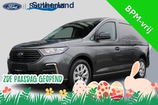 Hoofdafbeelding Ford Transit Connect Ford Transit Connect 1.5 EcoBoost PHEV L2 Limited SCI | Graphite Grey  | Laadvloerbescherming hout | Driver Assistance Pack Trailer | Programmeerbare Interface Module