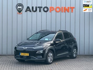 Hyundai Kona EV Limited 64 kWh FASE 3 1E EIG|DEALEROND|STOEL+STUURVRM+VERKOELING|HEADSUP|CAMERA|BLIS|ELEK.STOEL|LEER|ADAPT.CRUISE|