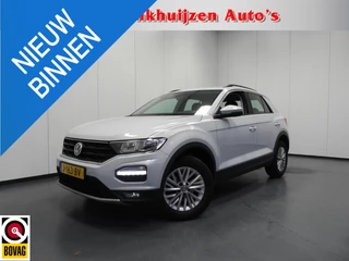 Volkswagen T-Roc 1.0 TSI Style NAVI/ADAPT.CRUISE/PDC/TREKHAAK/16"LMV!