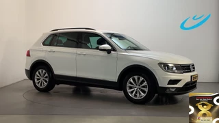 Volkswagen Tiguan 1.5 TSI 150pk DSG ACT Comfortline Navigatie App-Connect Climate Control