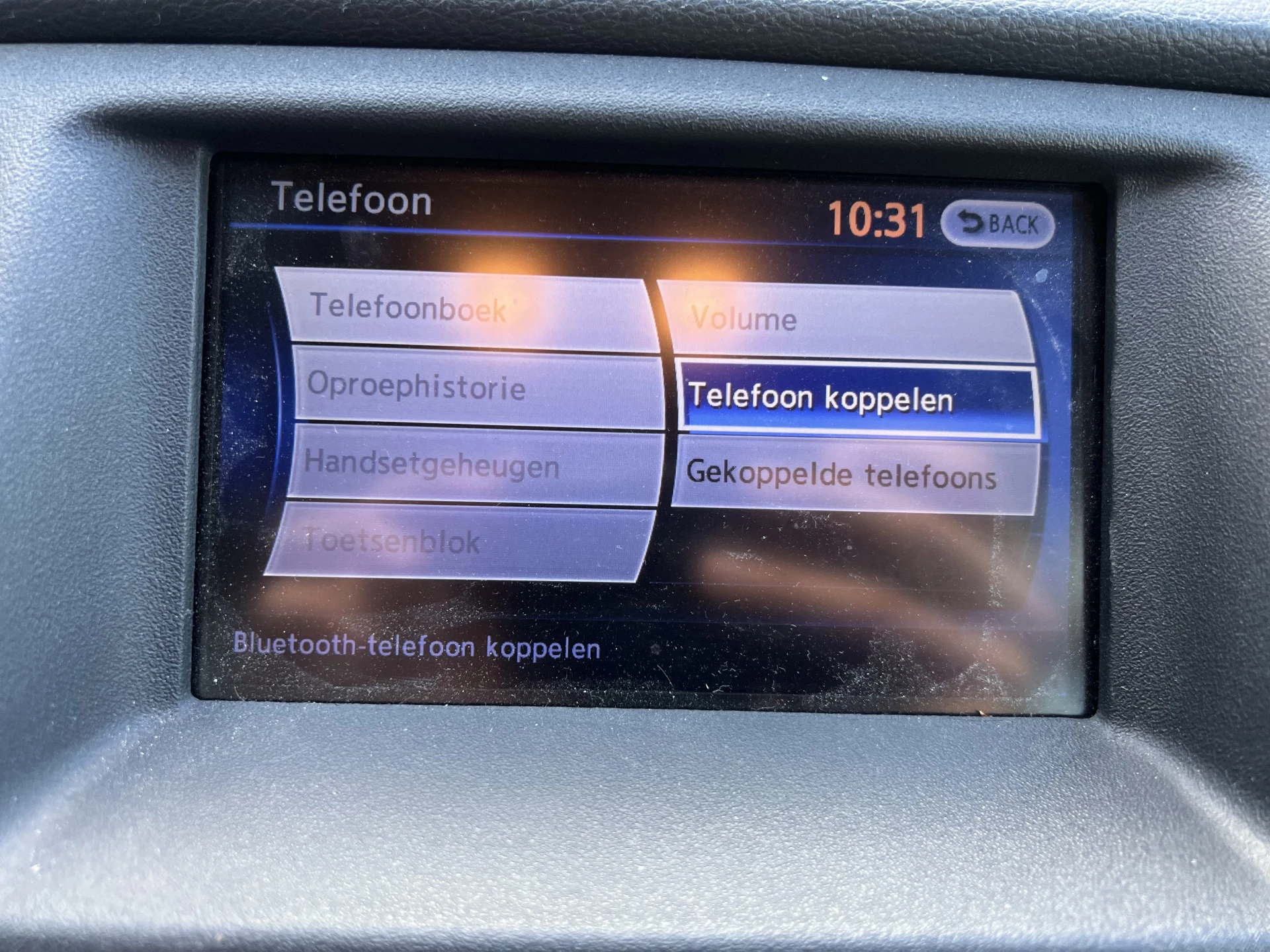 Hoofdafbeelding Nissan Murano